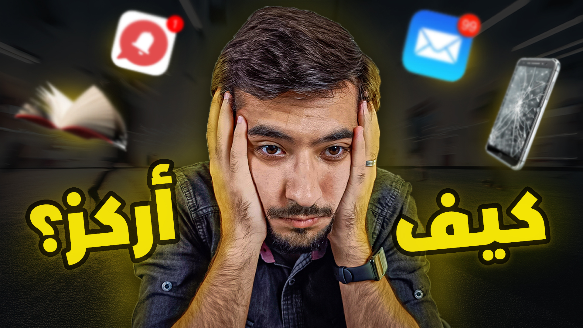 تصميم صور مصغرة